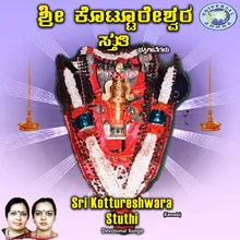 Om Kottura Basaveshwara